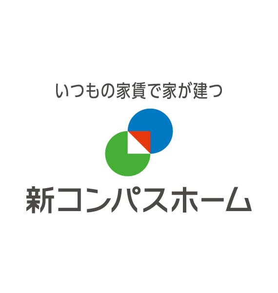 コンパスホーム